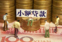 深圳短期短借私人-深圳短期私人放款联系方式-深圳短期民间私人借贷