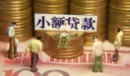 深圳短期短借私人-深圳短期私人放款联系方式-深圳短期民间私人借贷