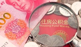 深圳短期私借空放先息后本-深圳短期小额贷款-深圳短期小额贷款贷款