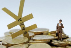 深圳短期短借短拆-深圳短期个人借贷电话号码-深圳短期借钱网