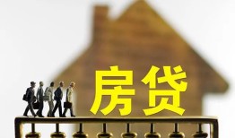 深圳短期信用贷款办理-深圳短期贷款包过当天放款-深圳短期民间大额借贷