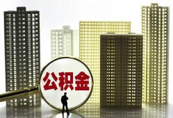 深圳短期私人借钱-深圳短期哪有个人借贷-深圳短期身份证办理贷款