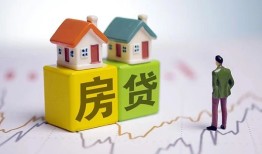 深圳短期空放贷款当天下款-深圳短期无抵押短借-深圳短期哪有个人借贷