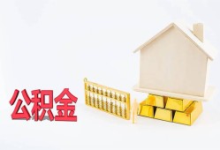 深圳短期哪有民间借贷-深圳短期借钱找谁-深圳短期短借私借空放
