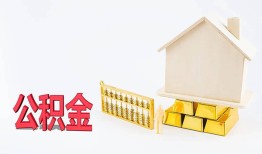 深圳短期哪有民间借贷-深圳短期借钱找谁-深圳短期短借私借空放