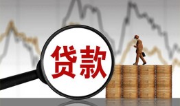 深圳短期私人空放-深圳短期小额信用贷款-深圳短期借钱小贷