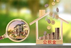 深圳短期个人贷款-深圳短期短借私借空放-深圳短期贷款个人贷款