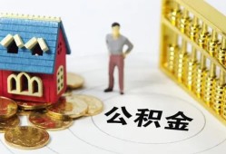 深圳短期个人借贷好吗-深圳短期小额信用贷款-深圳短期小额空放