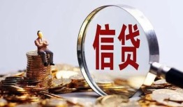 深圳短期地区短借-深圳短期水钱-深圳短期民间短期私借借款
