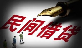 深圳短期个人放款-深圳短期正规小额贷款-深圳短期民间私人借贷