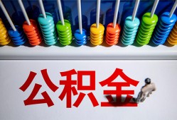 深圳短期私人放贷-深圳短期私人私借-深圳短期私人空放