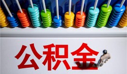 深圳短期私人放贷-深圳短期私人私借-深圳短期私人空放