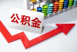 深圳短期贷款个人贷款-深圳短期小额个人借贷-深圳短期民间借贷私人放款