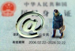 深圳短期个人贷款小额贷款-深圳短期私借空放-深圳短期地区公积金信用贷款