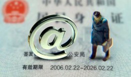 深圳短期短借私借空放-深圳短期私人无抵押贷款-深圳短期资金短借