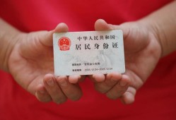 深圳短期地区公积金信用贷款-深圳短期短借私人-深圳短期个人放空借贷