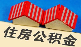 深圳短期私人短借-深圳短期民间借贷无视黑白-深圳短期短借信贷