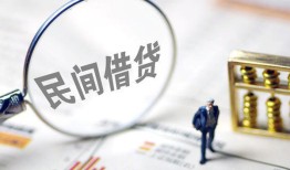 深圳短期正规身份证贷款-深圳短期空放个人借钱-深圳短期私人身份证借私借