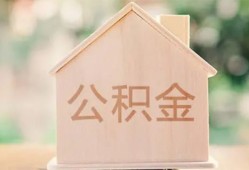 深圳短期正规私人借贷-深圳短期私人放空借贷-深圳短期空放私人借钱