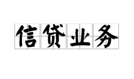 深圳短期私人空放-深圳短期借钱-深圳短期小额短借