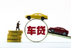 深圳短期个人身份证贷款-深圳短期短借空放-深圳短期个人借贷平台
