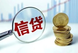 深圳短期水钱空放-深圳短期民间借贷当天放款-深圳短期私人借钱