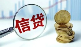 深圳短期水钱空放-深圳短期民间借贷当天放款-深圳短期私人借钱