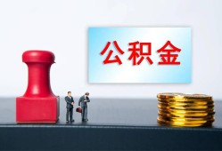 深圳短期民间私人借贷-深圳短期线下借钱-深圳短期私人空放二次私借
