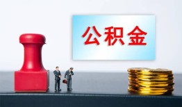 深圳短期民间私人借贷-深圳短期线下借钱-深圳短期私人空放二次私借