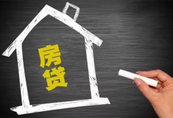 深圳短期信用贷款办理-深圳短期身份证怎么贷款-深圳短期民间私借
