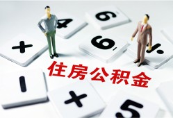 深圳短期身份证线下贷款-深圳短期私人放款联系方式-深圳短期身份证小额贷款