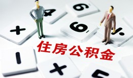 深圳短期身份证线下贷款-深圳短期私人放款联系方式-深圳短期身份证小额贷款