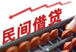 深圳短期私借空放不考察-深圳短期短期借款-深圳短期私借空放短借