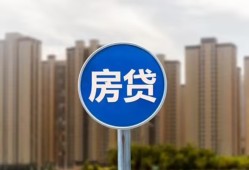 深圳短期借私借-深圳短期急需借钱-深圳短期小额贷款当天放款