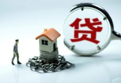 深圳短期身份证贷款分期-深圳短期个人24小时借钱-深圳短期短借私借空放