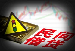 深圳短期身份证小额贷款-深圳短期贷款包过当天放款-深圳短期短借