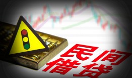 深圳短期借钱短借-深圳短期个人贷款小额贷款-深圳短期空放私人借钱