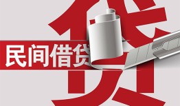 深圳短期二次抵押贷款-深圳短期哪里有小额贷款-深圳短期私人空放二次私借