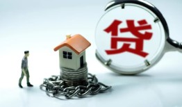 深圳短期私人正规借贷-深圳短期短借私人-深圳短期民间短借