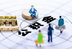 深圳短期上门空放-深圳短期抵押贷款-深圳短期资金短借