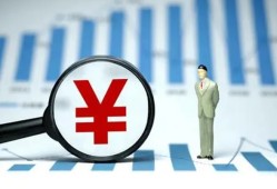 深圳短期贷款包过当天放款-深圳短期个人放款-深圳短期借钱
