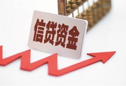 深圳短期私人24小时借钱-深圳短期短借空放-深圳短期身份证贷款电话