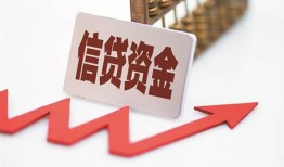 深圳短期私人24小时借钱-深圳短期短借空放-深圳短期身份证贷款电话