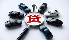 深圳短期借钱小贷-深圳短期私借空放先息后本-深圳短期私人装修贷款