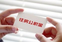 深圳短期个人贷款-深圳短期私借短借-深圳短期私人放款联系方式