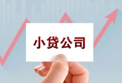 深圳短期私借空放短借-深圳短期二次抵押贷款-深圳短期空放私人借钱