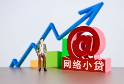 深圳短期私借空放直接上门-深圳短期私人借钱-深圳短期民间个人借贷
