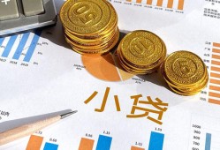 深圳短期哪里可以借私借-深圳短期短借急用钱-深圳短期私人工程贷款