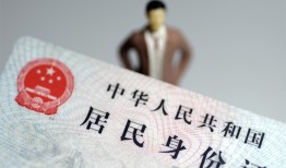深圳短期哪里可以借钱-深圳短期个人借贷-深圳短期快速借私借
