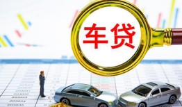 深圳短期信用贷款办理-深圳短期私人放空借贷-深圳短期贷款当天放款